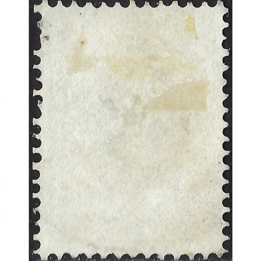 1865, Russian Empire, 10k, Solovyov #15, Typographed, UnWmk, P14½:15