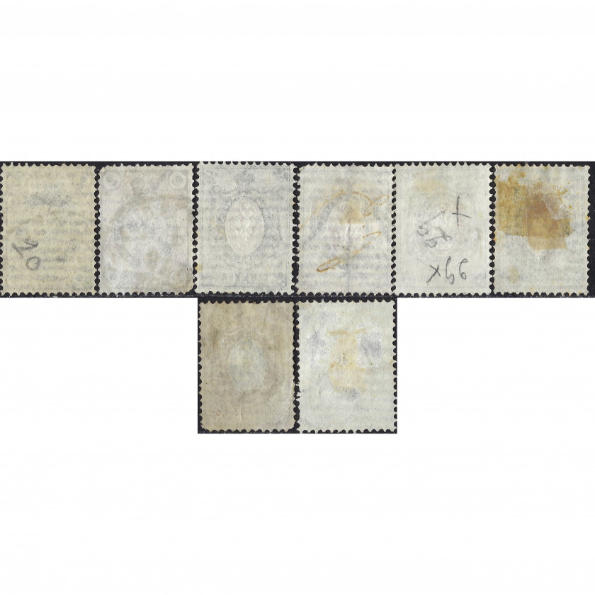 1875, Российская Империя, 2k-20k, Соловьев #24-#28, Типография, ВЗ, P14½:15