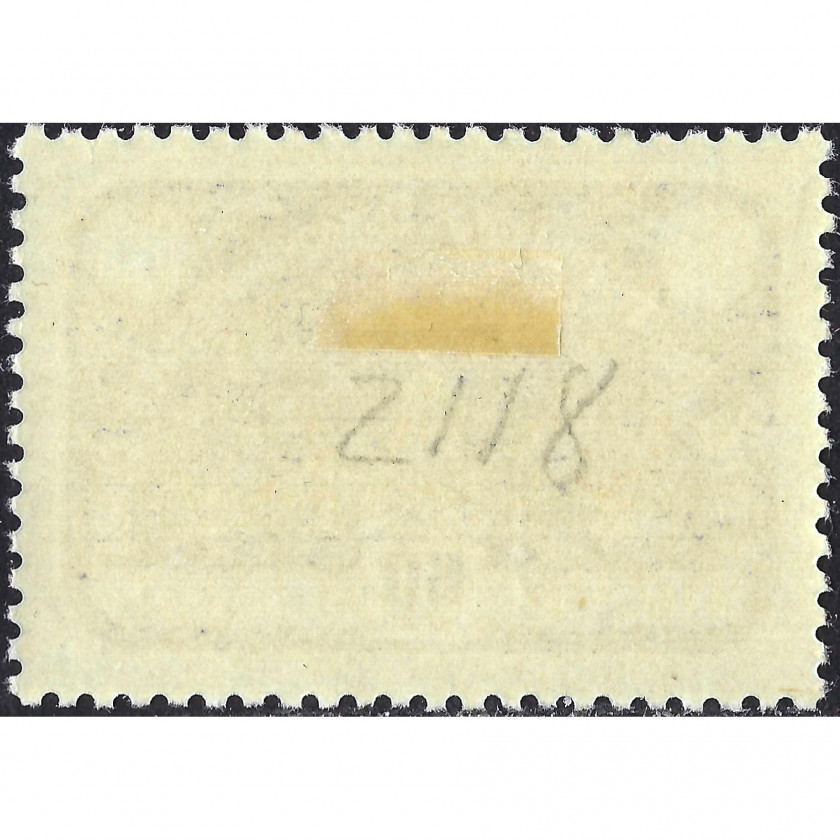 (ERROR) 1958, USSR, 60k, Solovyov #2198K, Offset, UnWmk, P12:12.5