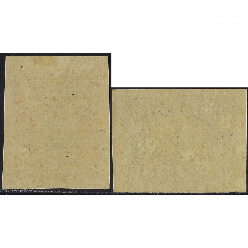 1920, Эстония, 35+10p-70+15p, Соловьев #28-#29, Литография, Без ВЗ