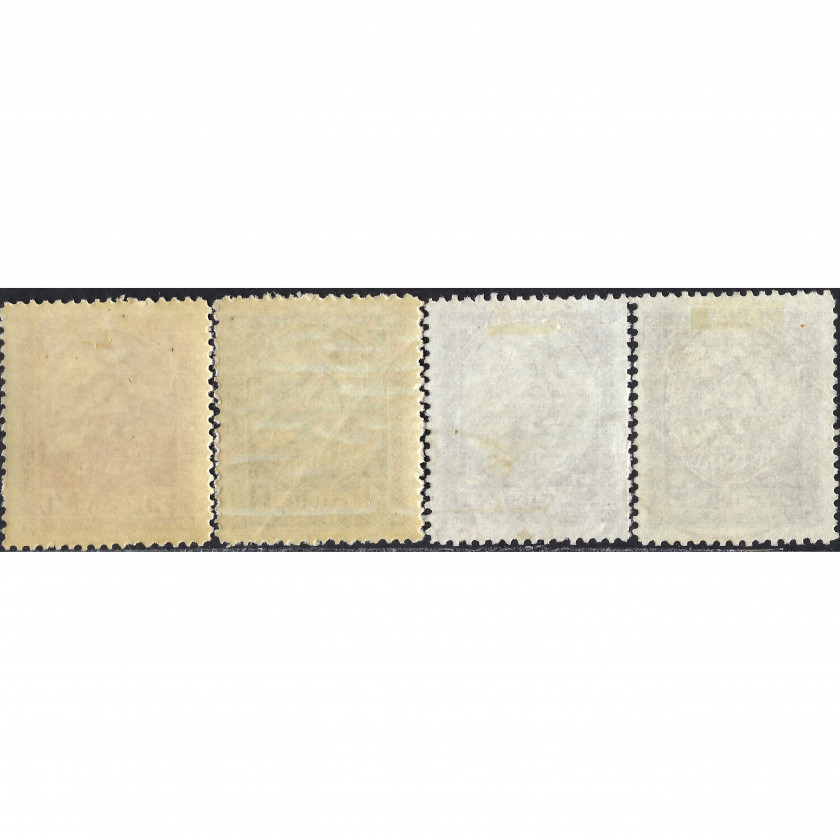 1920, Латвия, 50k-5Rub, Соловьев #40-#43, Литография, Без ВЗ, P11.5