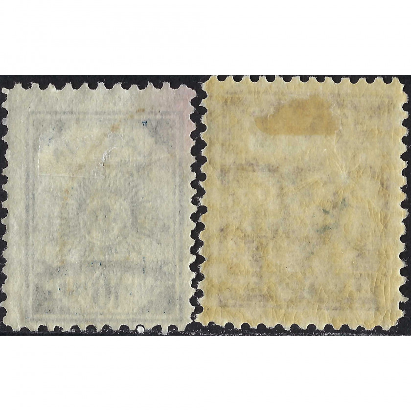 1920, Латвия, 2Rub/10k-2Rub/35k, Соловьев #55-#56, Литография, Без ВЗ, P11.5