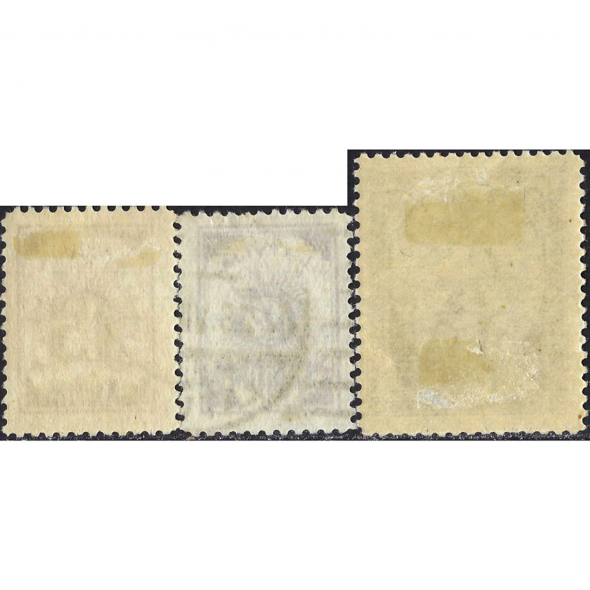 1927, Латвия, 15s/40k-1L/3Rub, Соловьев #125-#127, Литография, Без ВЗ, P11.5