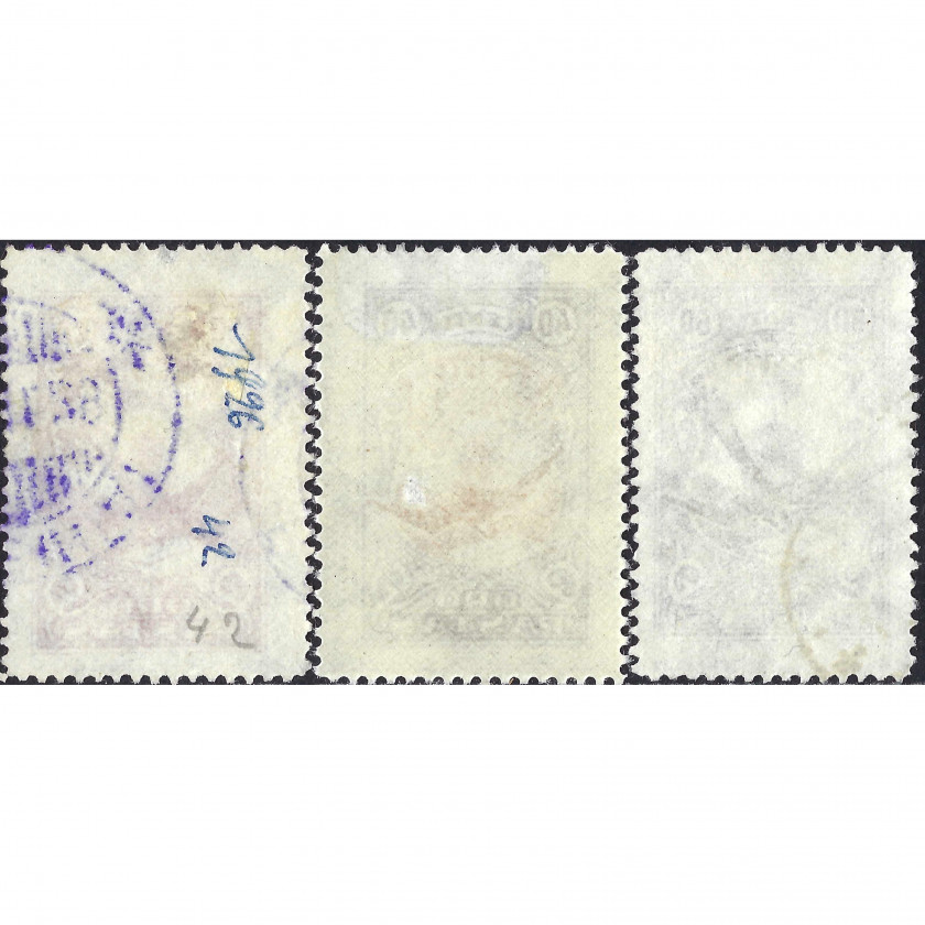 1924, Литва, 20c-60c, Соловьев #230-#232, Литография, ВЗ, P11