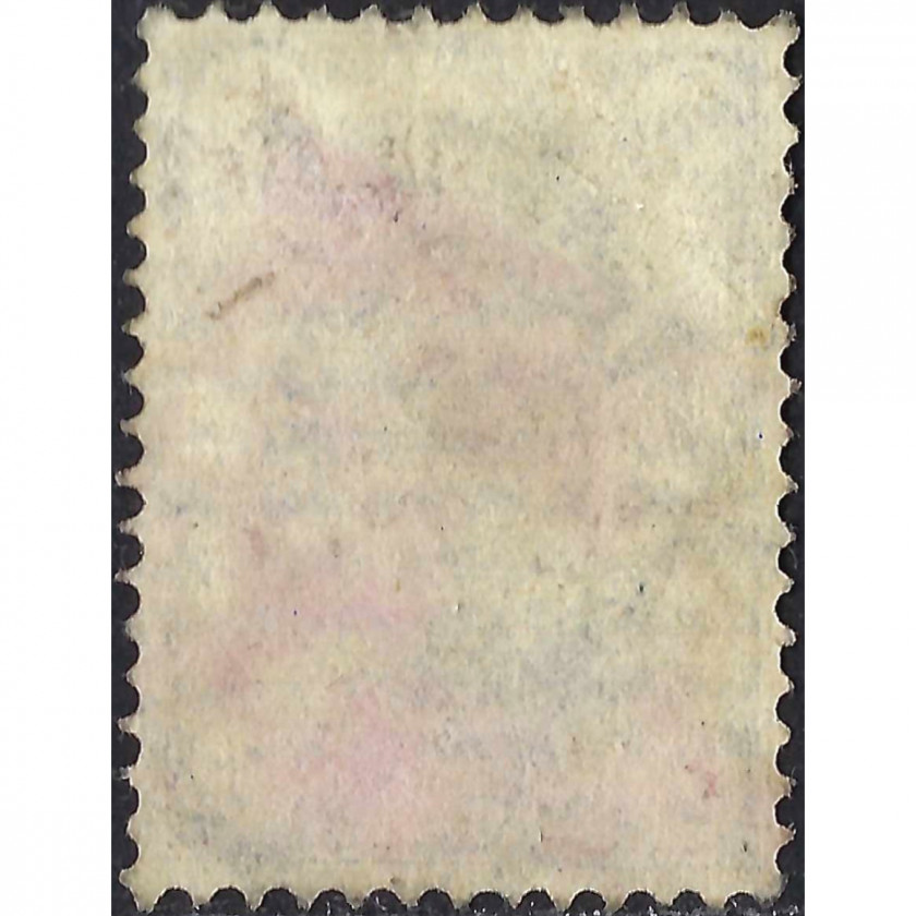 1866, Российская Империя, 5k, Соловьев #20B, Типография, ВЗ, P14½:15