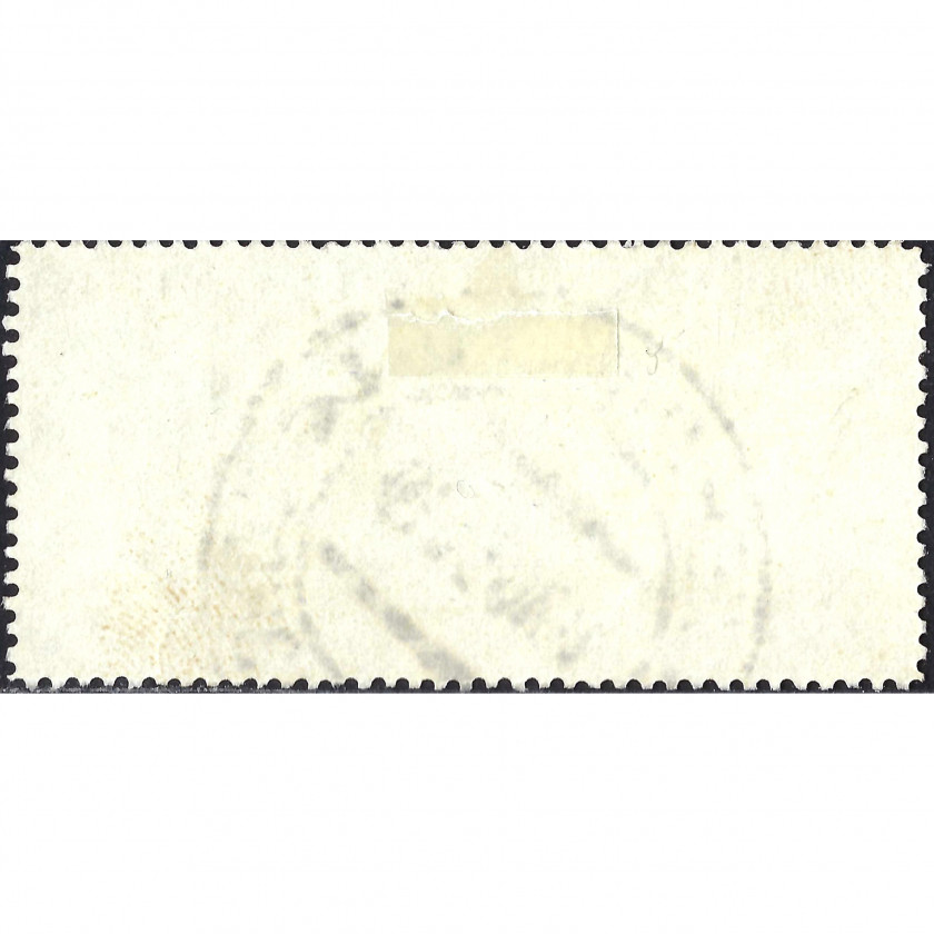 1932, СССР, 15k, Соловьев #394A / Мишель #406B, Металлография, Без ВЗ, P14