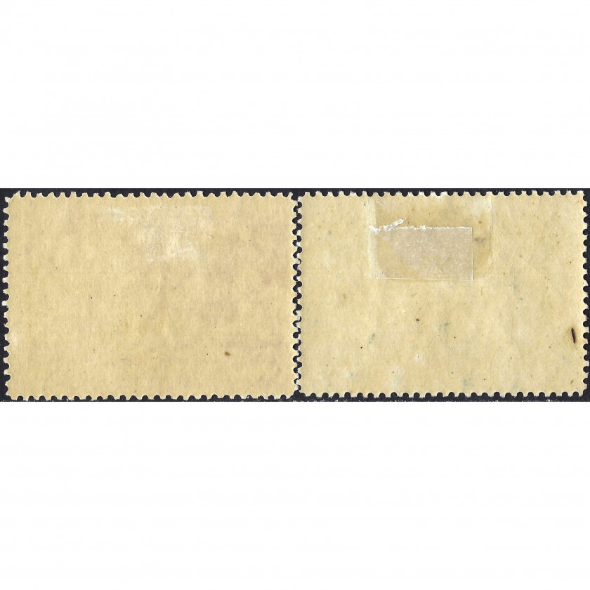 1934, СССР, 20k-40k, Соловьев #459-#460 / Мишель #472-#473, Металлография, Без ВЗ, P14