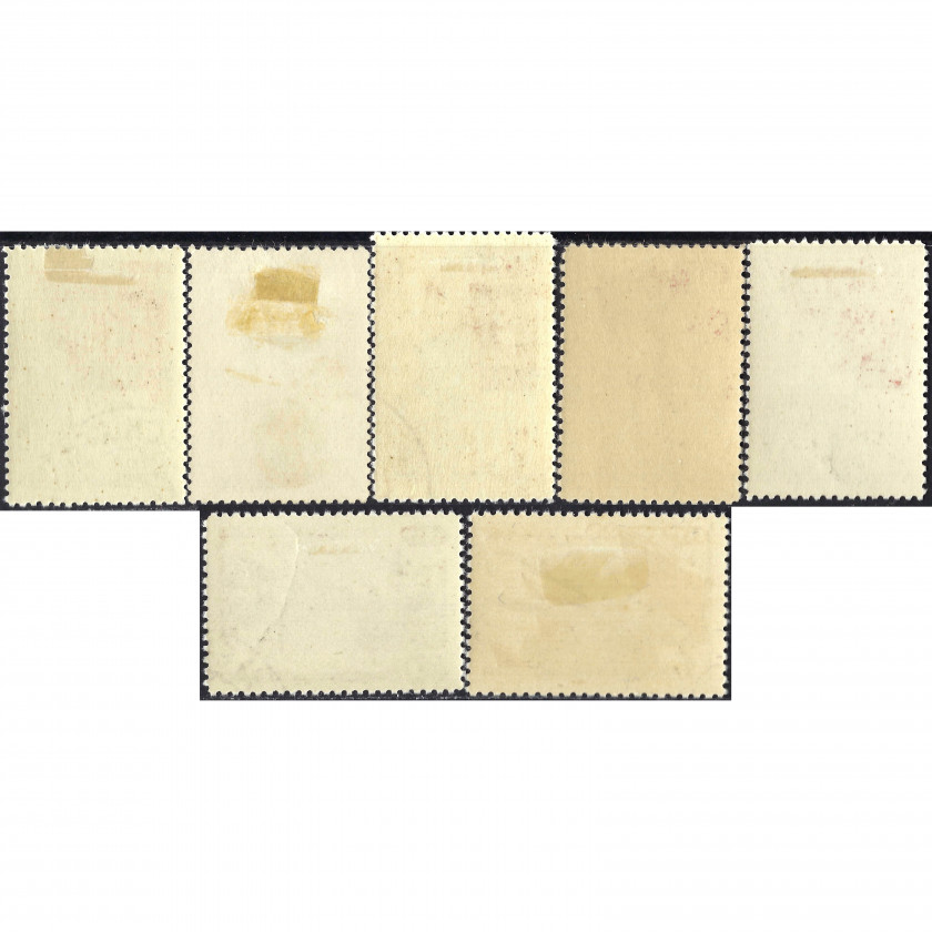 1938, СССР, 10k-1Rub, Соловьев #588-#594 / Мишель #588-#594, Фототипия, Без ВЗ, P12.5