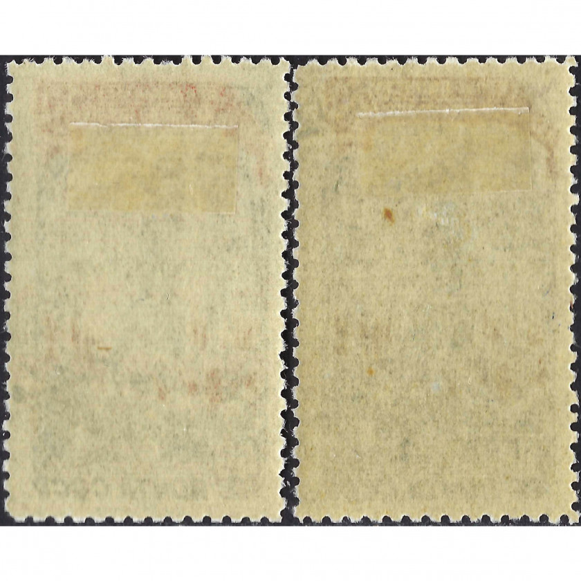 1950, PSRS, 40k-1Rub, Solovjovs #1500-#1501 / Michel #1448-#1449, Fototipija, Bez zīmoga, P12.5