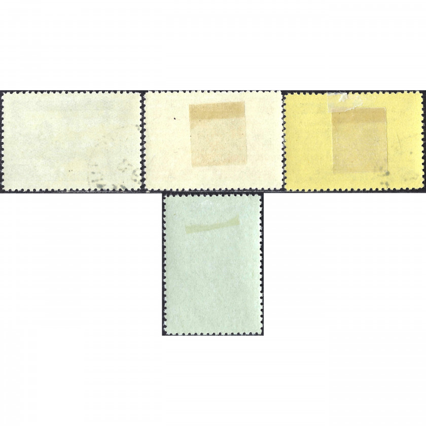 1950, СССР, 25k-1Rub, Соловьев #1552-#1555 / Мишель #1503-#1506, Глубокая печать, Без ВЗ, P12.5