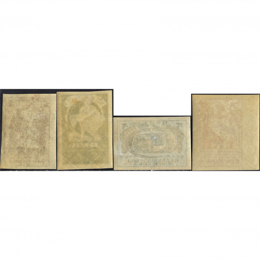 1923, PSRS, 1Rub-7Rub, Solovjovs #91-#94 / Michel #224C-#227C, Litogrāfija, Bez zīmoga