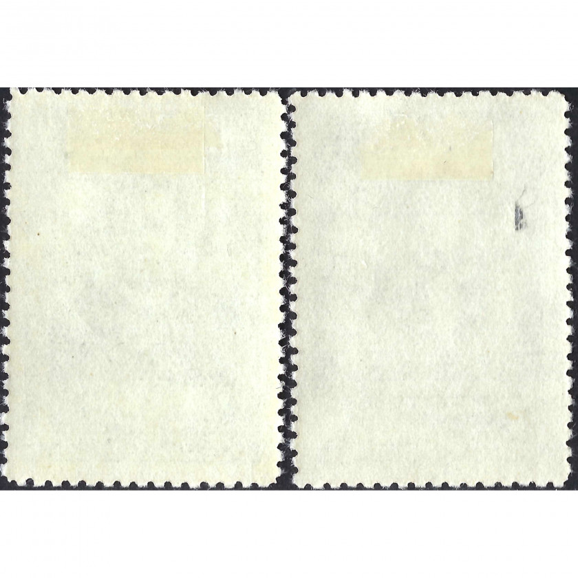 1951, USSR, 40k, Solovyov #1643-#1644 / Michel #1591-#1592, Intaglio, P12.5