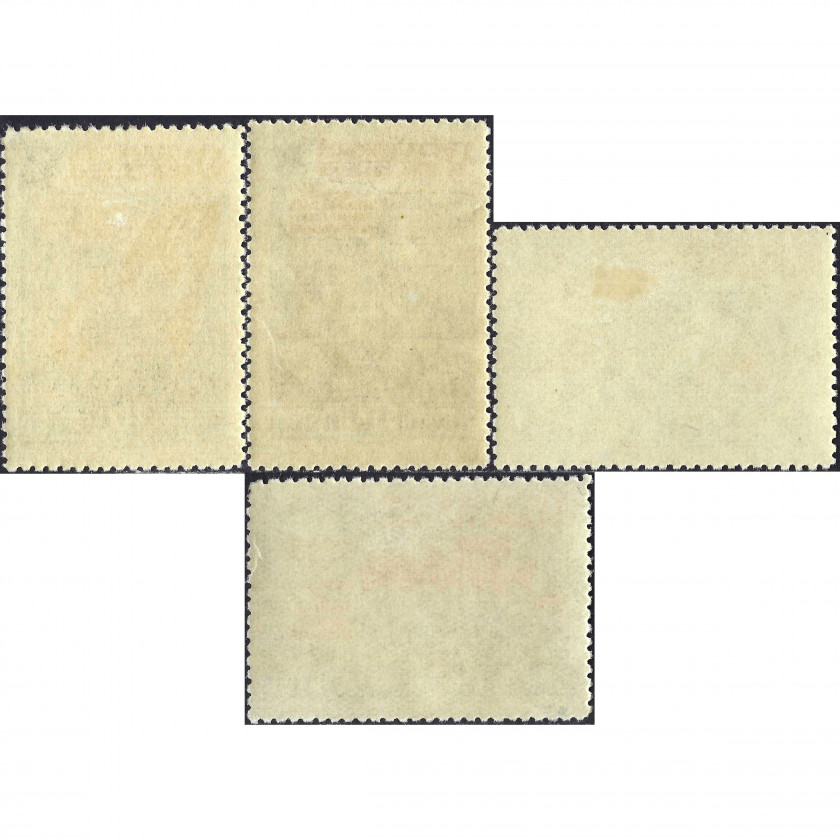 1952, СССР, 40k, Соловьев #1679-#1682 / Мишель #1627-#1630, Фототипия, Без ВЗ, P12.5