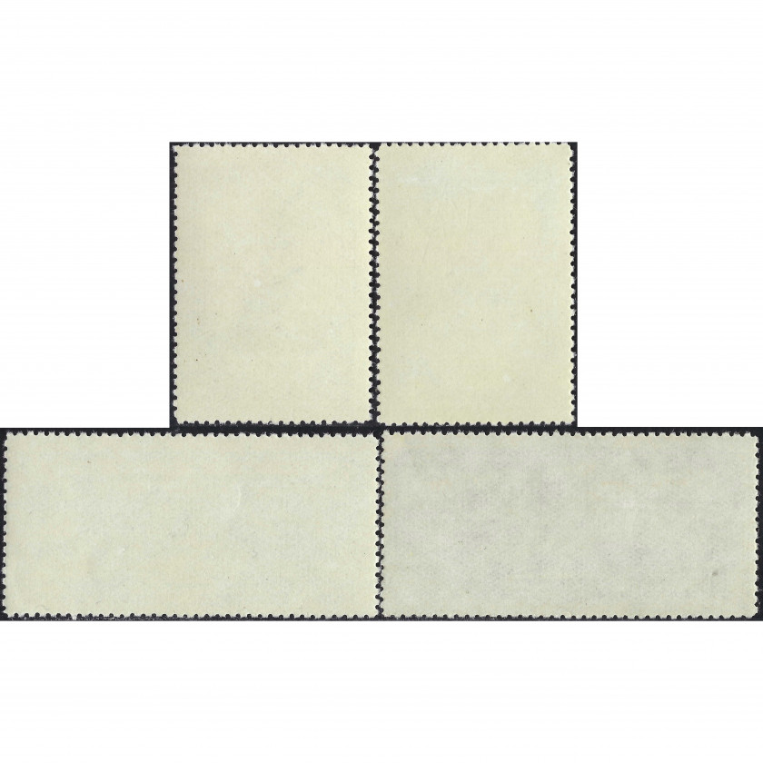 1953, USSR, 40k-1Rub, Solovyov #1739-#1742 / Michel #1686-#1689, Intaglio, P12.5