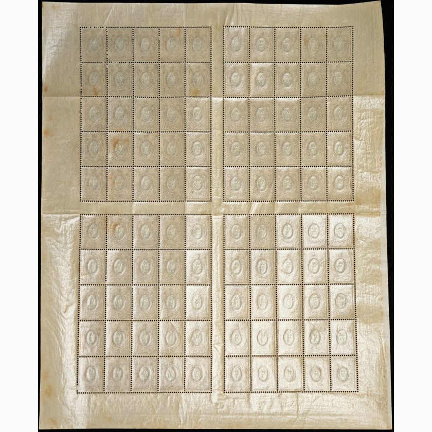 1908, Russian Empire, 15k, Solovyov #72 / Michel #71A, Typographed, UnWmk, P14:14½