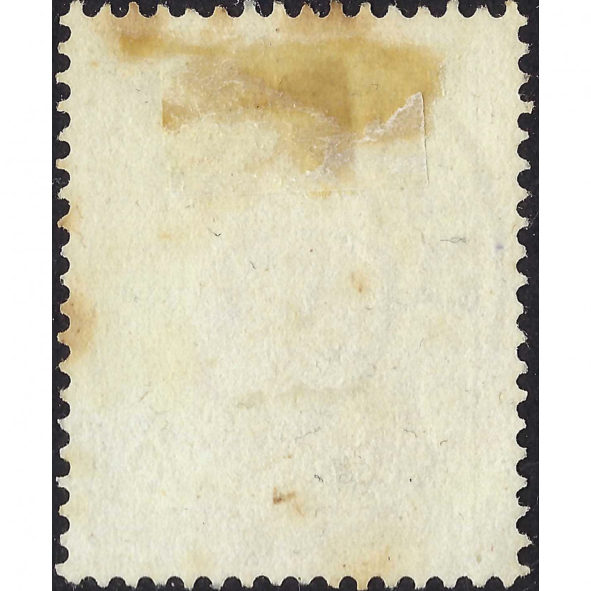 1913, Russian Empire, 70k, Solovyov #91 / Michel #94, Typographed, UnWmk, P13½