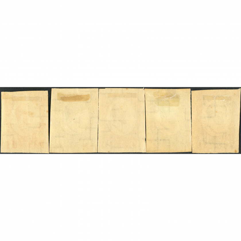 1929, Latvia,2s-30s, Solovjovs #151A-#155A / Michel #144B-#148B, Litogrāfija, Ar zīmogu