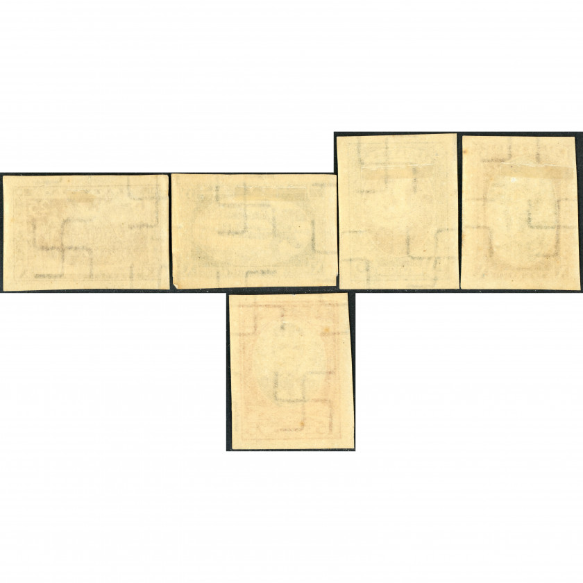 1932, Latvia, 6s-15s, Solovjovs #192A-#196A / Michel #198B-#202B, Litogrāfija, Ar zīmogu