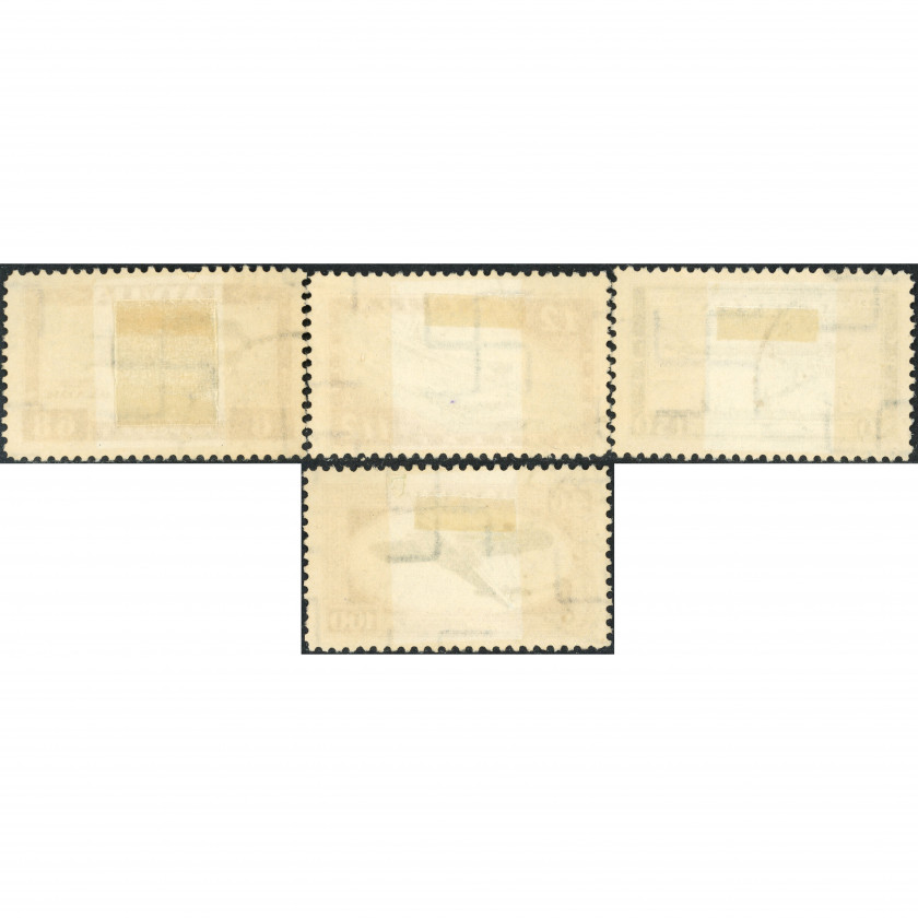 1933, Latvia, 8s-40s, Solovyov #221-#224 / Michel #228A-#231A, Lithographed, Wmk, P11
