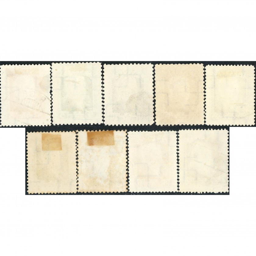 1937, Latvia, 3s-50s, Solovyov #247-#255 / Michel #253-#261, Lithographed, Wmk, P11.5