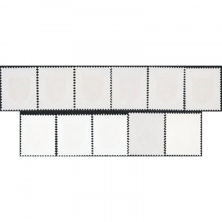 1996, Latvia, 2s-13s, Michel #421IA-#422XC, Offset, UnWmk, P13:12.5