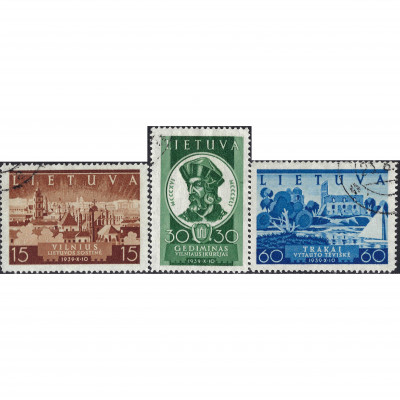 1940, Литва, 15c-60c, Соловьев #434-#436, Мет...