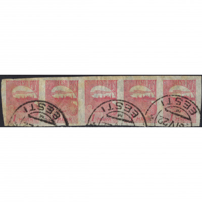 1920, Эстония, 1m, Соловьев #20, Типография...