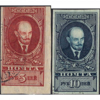 1925-28, СССР, 5Rub-10Rub, Соловьев #225-#226...