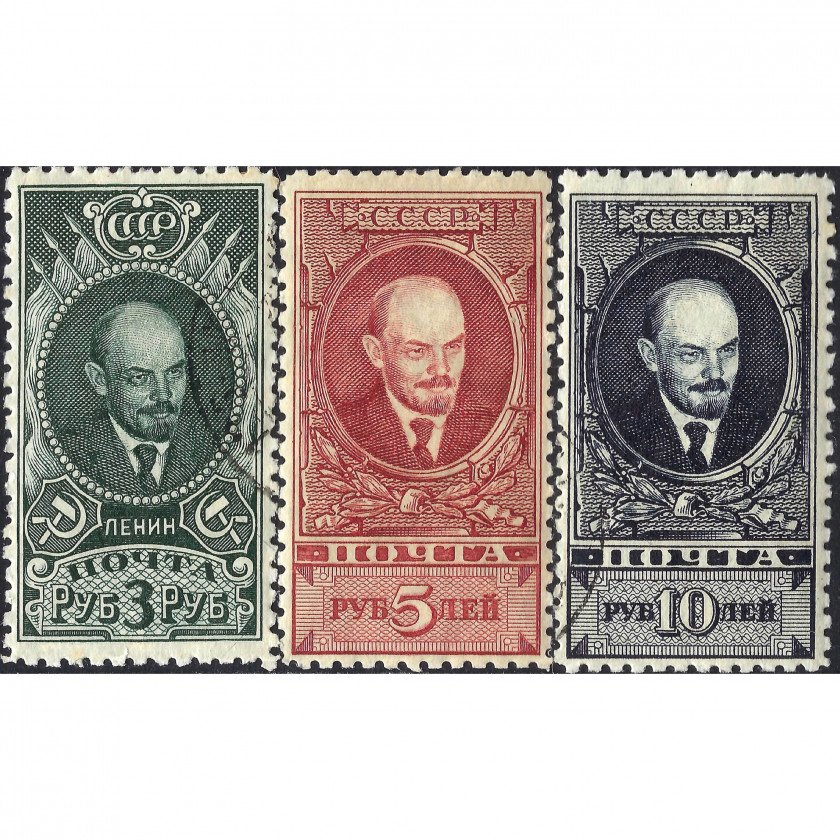 1928, СССР, 3Rub-10Rub, Соловьев #307-#309 / Мишель #358A-360A, Металлография, ВЗ, P10½