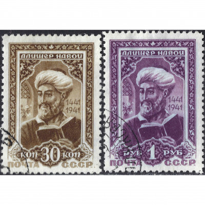 1942, USSR, 30k-1Rub, Solovyov #821A-#822 / M...