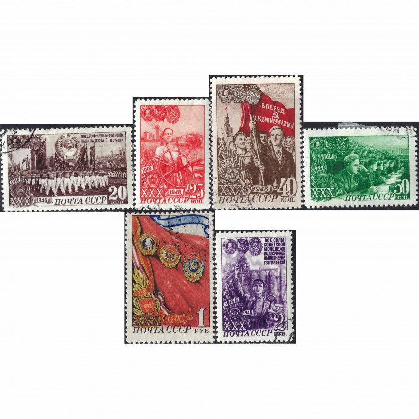 1948, СССР, 20k-2Rub, Соловьев #1322-I-#1327-I / Мишель #1280-#1285, Глубокая печать, Без ВЗ, P12.5