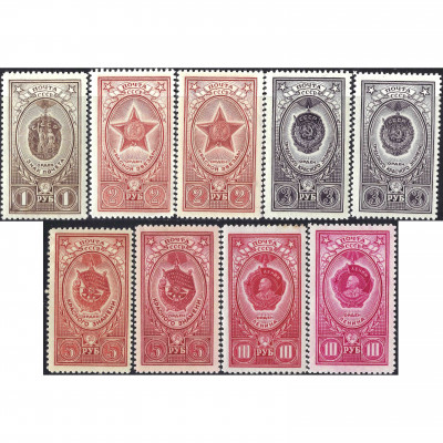 1952, USSR, 1Rub-10Rub, Solovyov #1703-#1707...