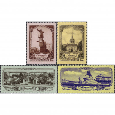 1953, USSR, 40k-1Rub, Solovyov #1739-#1742 /...