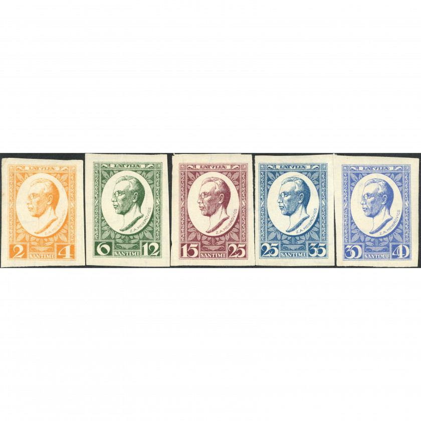 1929, Latvia,2s-30s, Solovjovs #151A-#155A / Michel #144B-#148B, Litogrāfija, Ar zīmogu