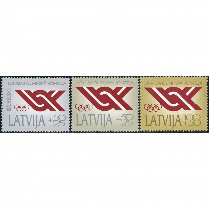 1992, Latvia, 50k-100k, Michel #323-#325, Offset, UnWmk, P13