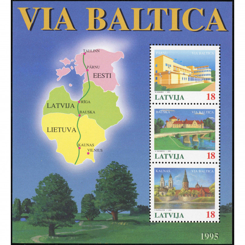 1995, Latvia, 18s, Michel Block 5, Ofset, Bez zīmoga, P14
