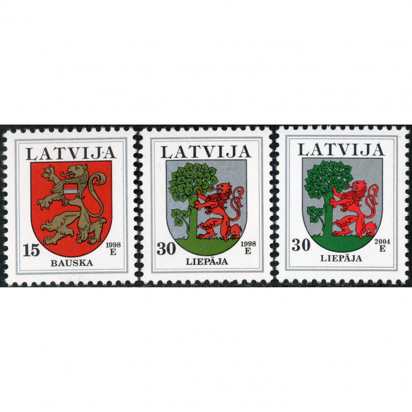 1998, Латвия, 15s-30s, Мишель #485IA-#486IIC, Офсет, Без ВЗ, P13:14