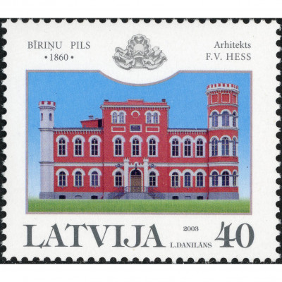 2003, Latvia, 40s, Michel #597A, Ofset, Bez z...