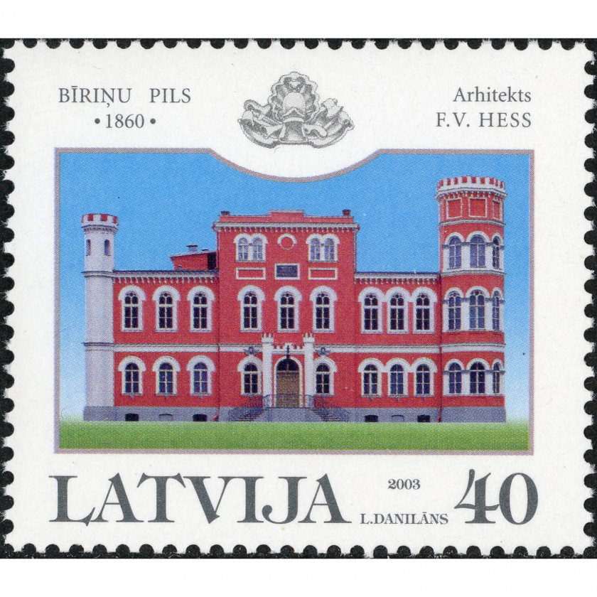 2003, Latvia, 40s, Michel #597A, Ofset, Bez zīmoga, P14