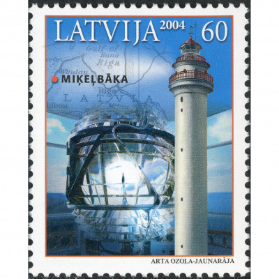 2004, Latvia, 60s, Michel #621A, Offset, UnWm...