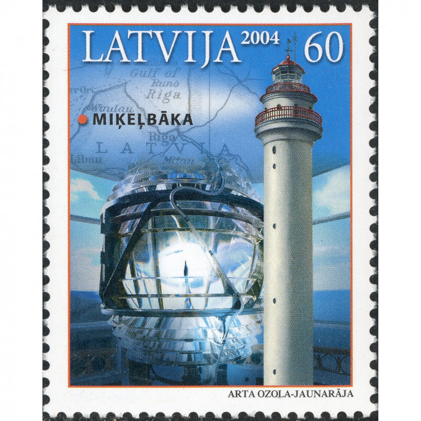 2004, Latvia, 60s, Michel #621A, Offset, UnWmk, P14:13