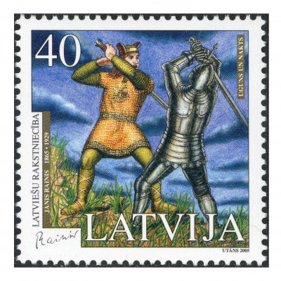 2005, Latvia, 40s, Michel #643A, Ofset, Bez z...