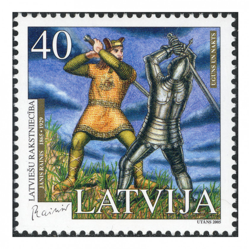 2005, Latvia, 40s, Michel #643A, Ofset, Bez zīmoga, P14