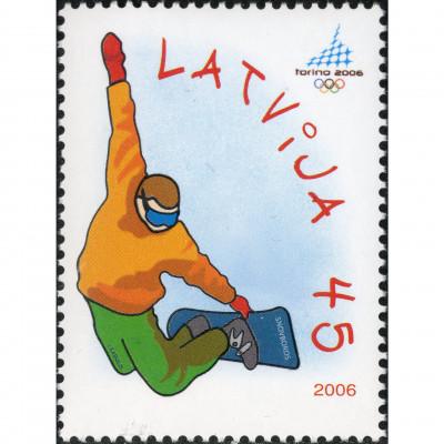 2006, Latvia, 45s, Michel #663, Offset, UnWmk...