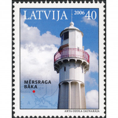 2006, Latvia, 40s, Michel #685A, Ofset, Bez z...