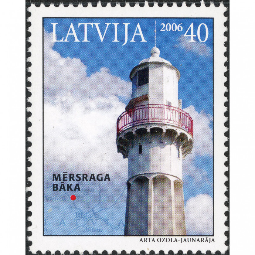 2006, Latvia, 40s, Michel #685A, Offset, UnWmk, P14:13.5