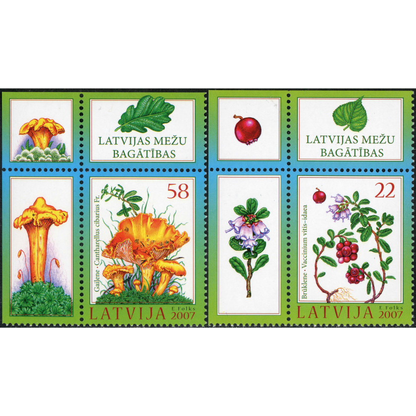 2007, Latvia, 22s-58s, Michel #707A-#708A, Ofset, Bez zīmoga, P14:13.5