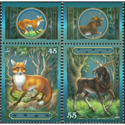 2007, Latvia, 45s-55s, Michel #714-#715, Offs...