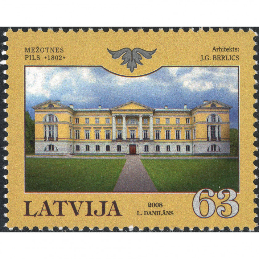 2008, Латвия, 63s, Мишель #748, Офсет, Без ВЗ, P14