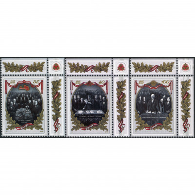 2009, Latvia, 35s-100s, Michel #772-#774, Off...